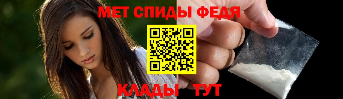 Amphetamine  Вход с VPN  Советская Гавань  Амфетамин 97%  Амфетамин 