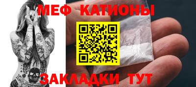 хмурый Партизанск