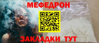 хмурый Партизанск