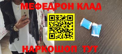 сатива Пенза
