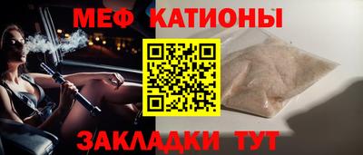 хмурый Партизанск
