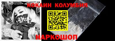 сатива Пенза