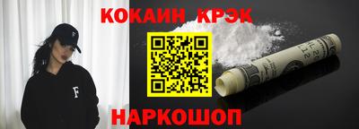 первитин Первоуральск