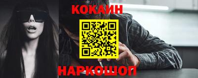 хмурый Партизанск