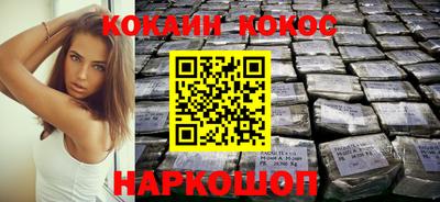 сатива Пенза