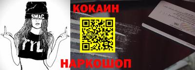 первитин Первоуральск