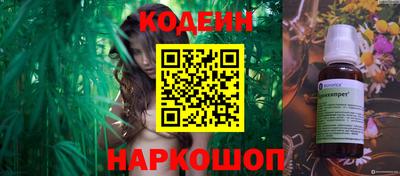 первитин Первоуральск