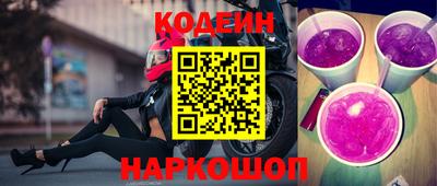 хмурый Партизанск