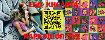 первитин Первоуральск