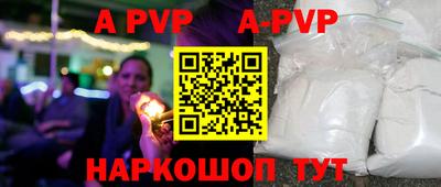 первитин Первоуральск