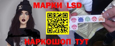первитин Первоуральск