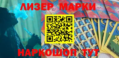 сатива Пенза