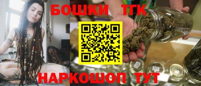 сатива Пенза