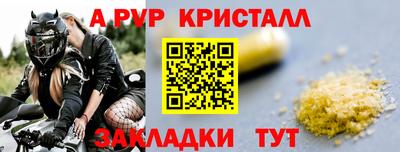 хмурый Партизанск