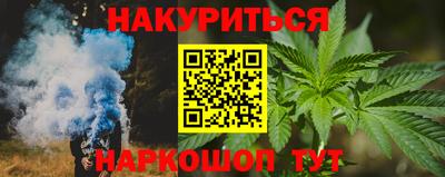 первитин Первоуральск