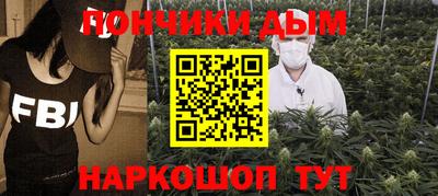 сатива Пенза