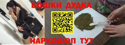 сатива Пенза