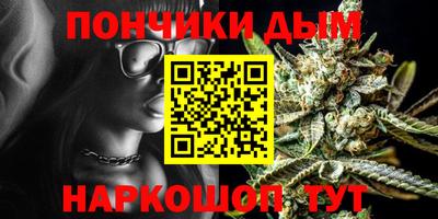 первитин Первоуральск