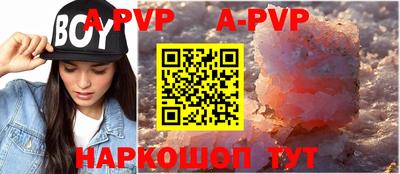 первитин Первоуральск
