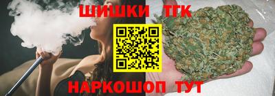 хмурый Партизанск