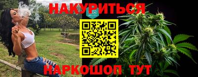 первитин Первоуральск