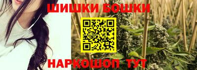 сатива Пенза