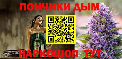 первитин Первоуральск