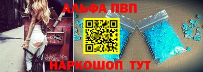 первитин Первоуральск