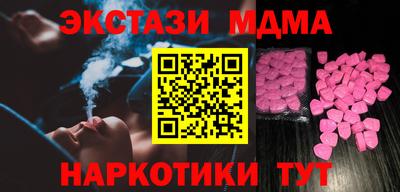 сатива Пенза