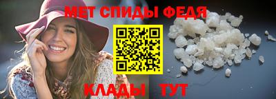 сатива Пенза