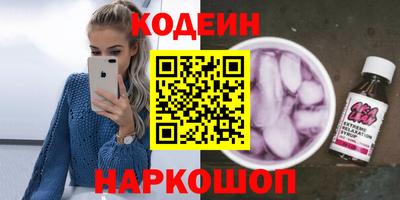 первитин Первоуральск