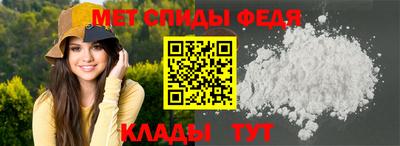 хмурый Партизанск