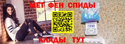 хмурый Партизанск