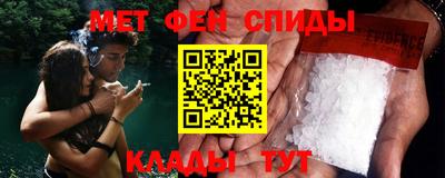 хмурый Партизанск