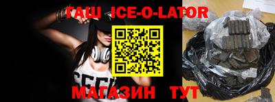 хмурый Партизанск