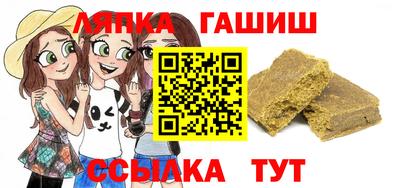 первитин Первоуральск