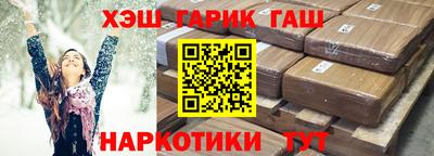 сатива Пенза