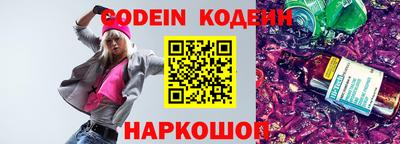 первитин Первоуральск