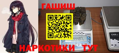 сатива Пенза