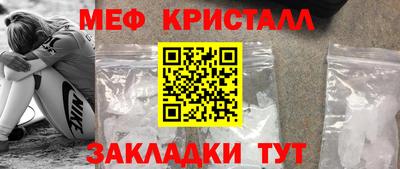 хмурый Партизанск