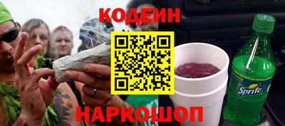 первитин Первоуральск